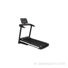 آلة الجري Workout Xterra منخفضة التكلفة